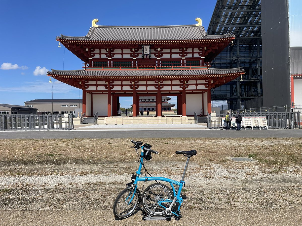 mtytake's tweet photo. 定点観測を済ませて京奈和自転車道で奈良まで😊
天気も良く快調に走れました😉
#brompton https://t.co/NWdXIXRvV7