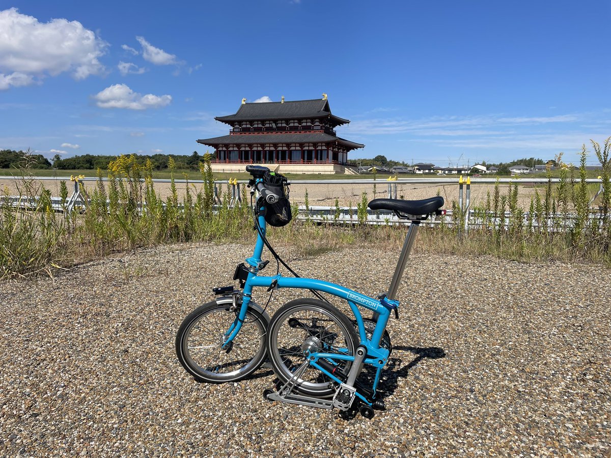 mtytake's tweet photo. 定点観測を済ませて京奈和自転車道で奈良まで😊
天気も良く快調に走れました😉
#brompton https://t.co/NWdXIXRvV7