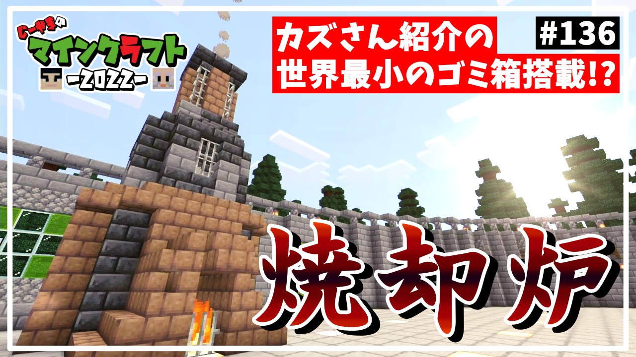 じーやま Gyamach0709 Twitter