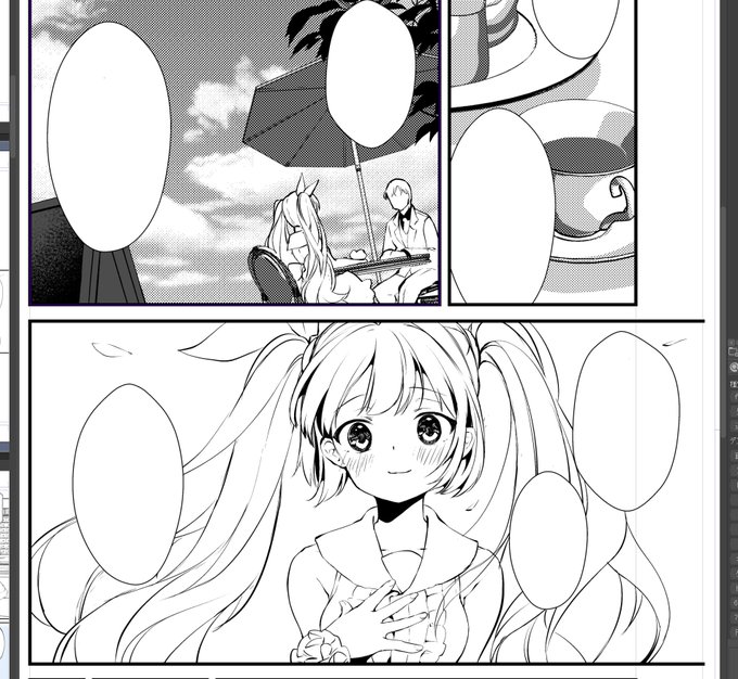 先生とカフェデートミクちゃん 