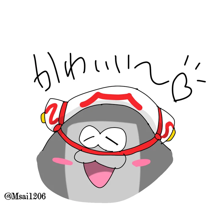 すりみれんご〜描いてみた 
