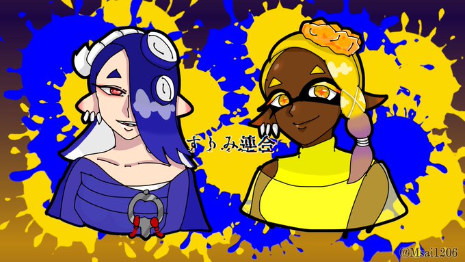 すりみれんご〜描いてみた 