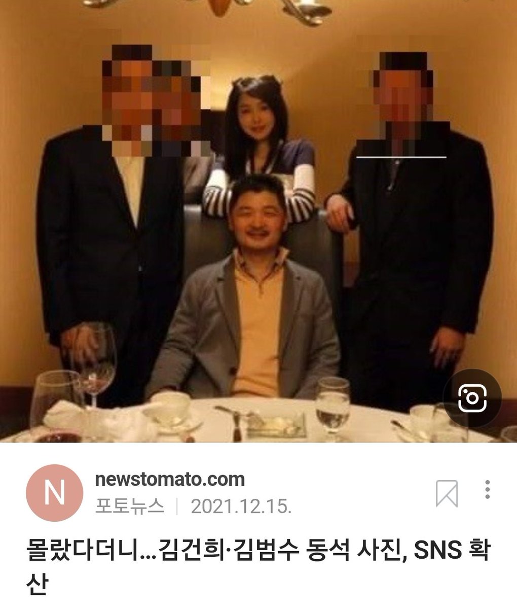 JEunhaengbog's tweet photo. 요즘 카카오에 일어나는 이상한 일들이 우연일까요??
https://t.co/c1fPGQL1aF https://t.co/dTzl7GsH8l