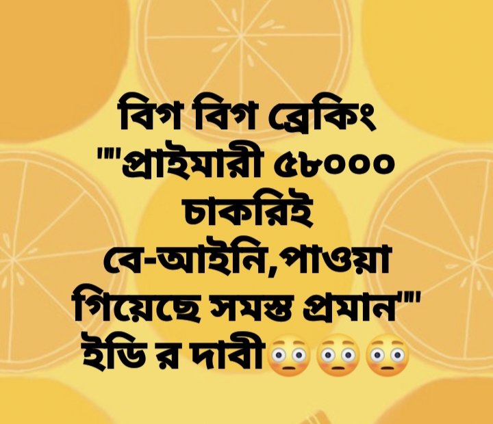 Dony Poddar12345 (@dpoddar12345) on Twitter photo 