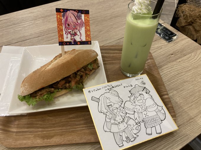 クジに色紙があるらしいけど運悪いの知ってて当たる気がしないから自作してきた(テクニカル脳筋)
 #VTuberハロウィンinお台場2022 