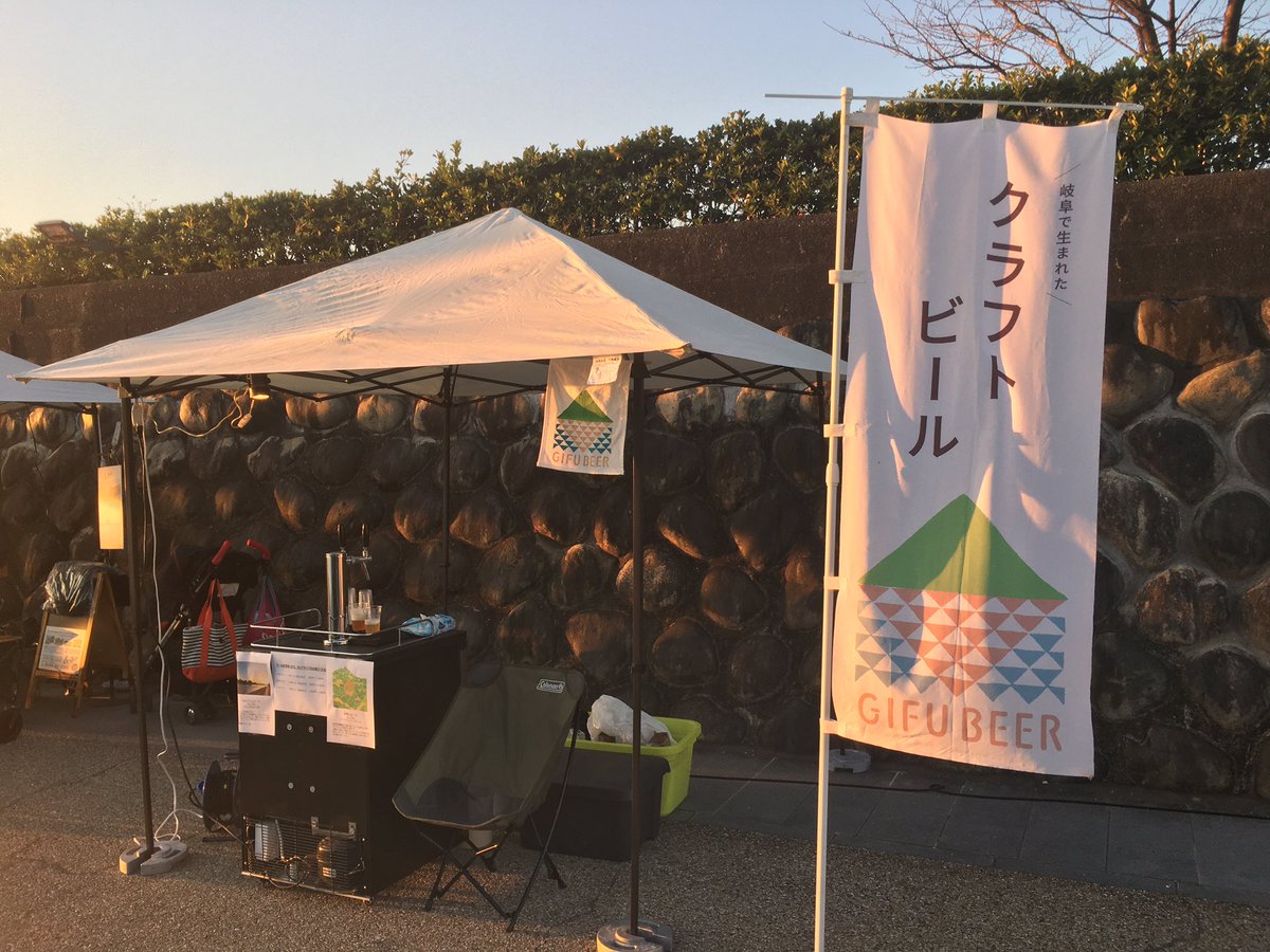 gifubeerbrewing's tweet photo. YOROCAはまだやっていますが、長良川夜市（鵜飼ミュージアム〜長良川プロムナード）にも来てます！

鵜飼仕舞いを楽しみながら出店です⭐️
新作も持ってき���いますよ〜 https://t.co/DIrV2besnb