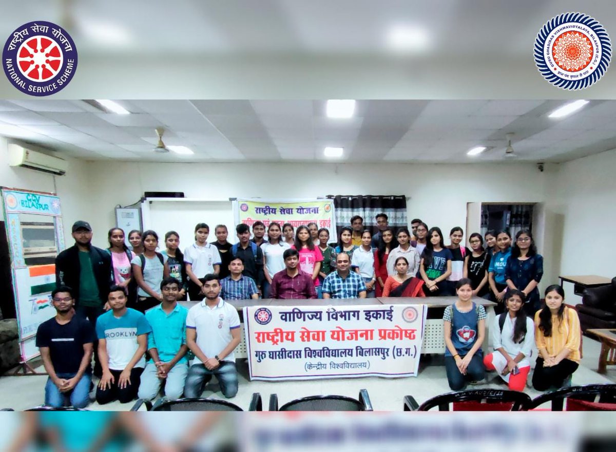 NSS_GGV's tweet photo. NSS Commerce and Management Unit of GGV organised orientation program. Dr Dilip Jha  NSS program coordinator of GGV gave detailed information about NSS and benefits of joining NSS to the students and volunteers.@_NSSIndia @NssChhattisgarh @NSSRDBhopal @ggv_smc https://t.co/nsiGPP7pex