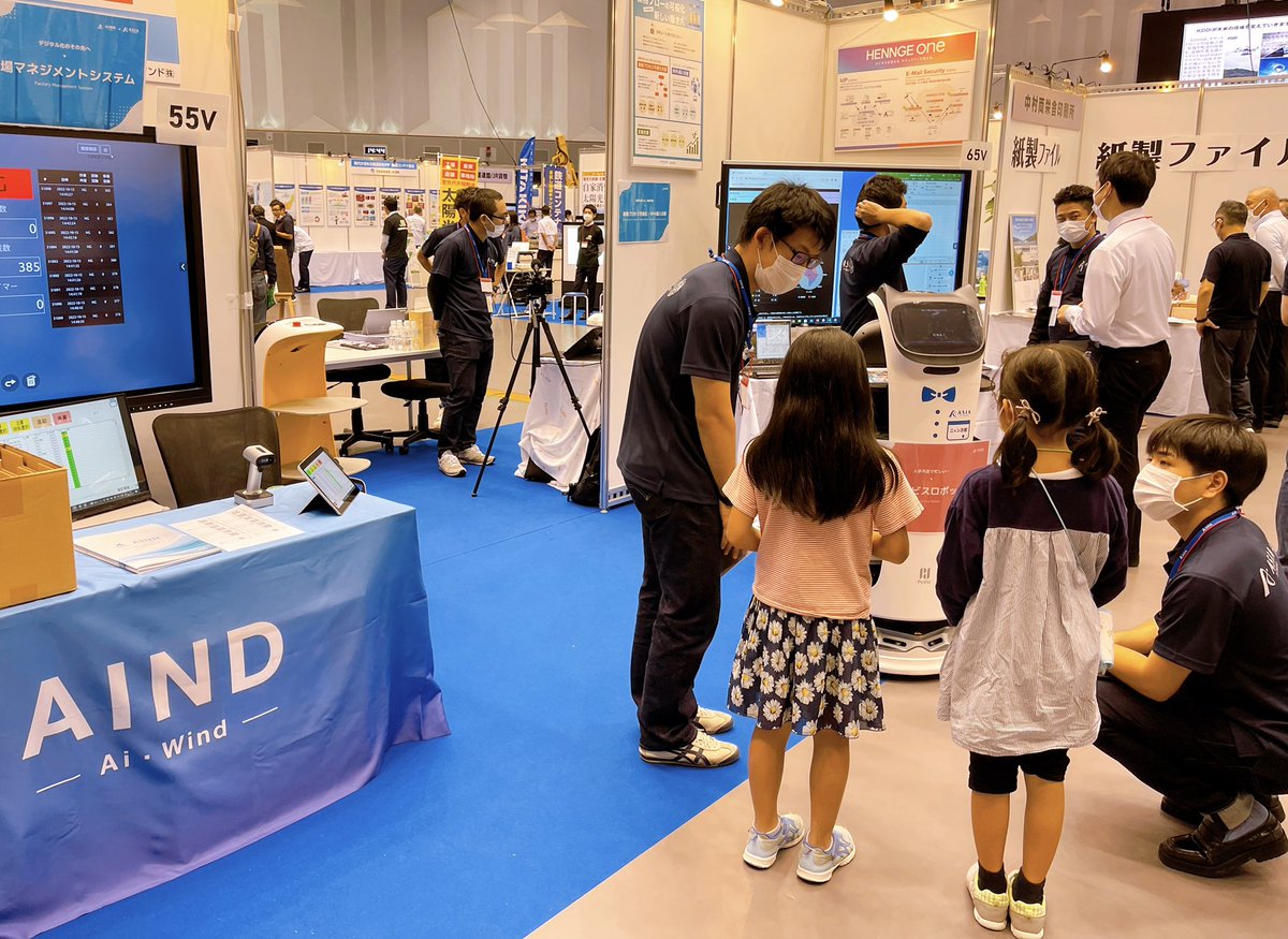 AINDcoLtd's tweet photo. 徳島での展示会は無事終了~。
ご来場ありがとうございました。
携わった皆様、アジア株式会社の皆様
お疲れ様でした。
そしてありがとうございました。
次回、10/26〜ネプコンジャパン
ポートメッセ名古屋
ご来場お待ちしております

#企業公式がお疲れさまを言い合う
#ピクチャキッズ https://t.co/YUIfydUlOJ