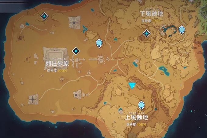 よ…ようやく… 