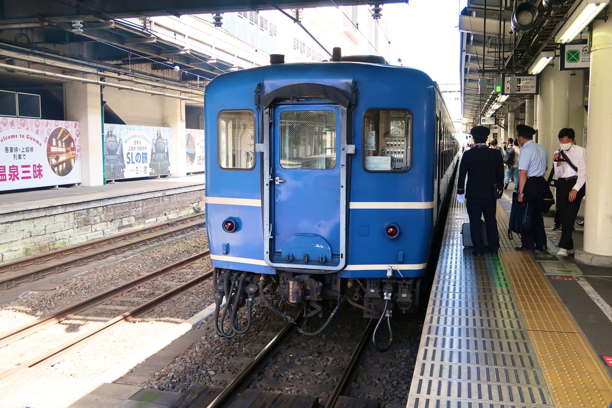 R8n7Ce's tweet photo. 鉄道開業150年号 https://t.co/Ll6WlDPbAD