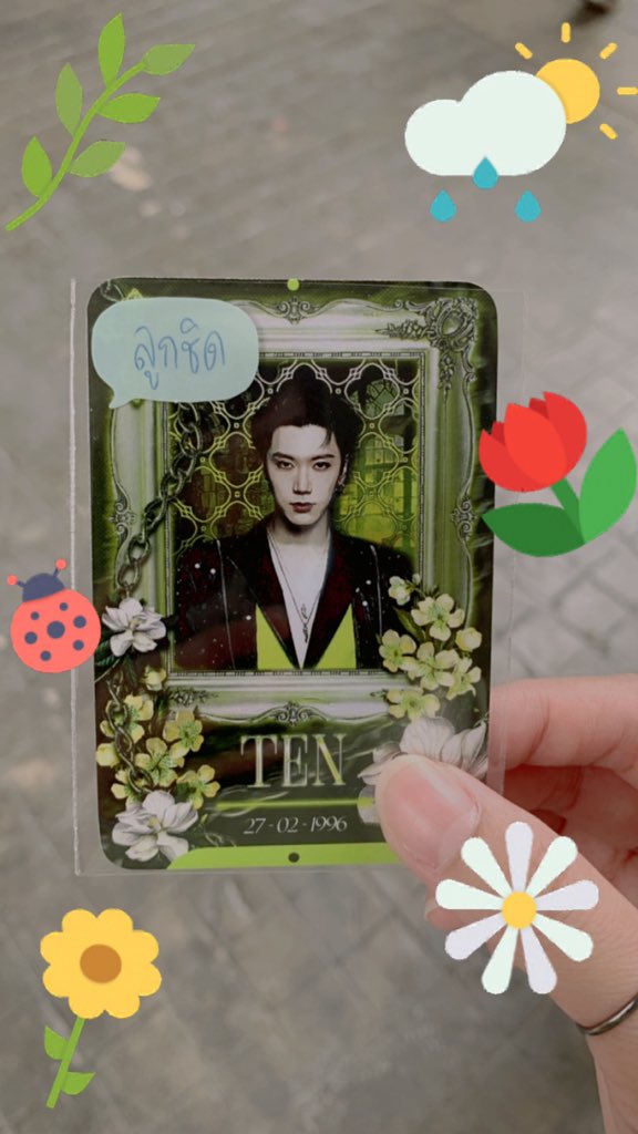 ได้เจอพี่เทียพร้อมของสัมนาคุณด้วย ขอบคุณนะคะคนน่ารักกก🫶