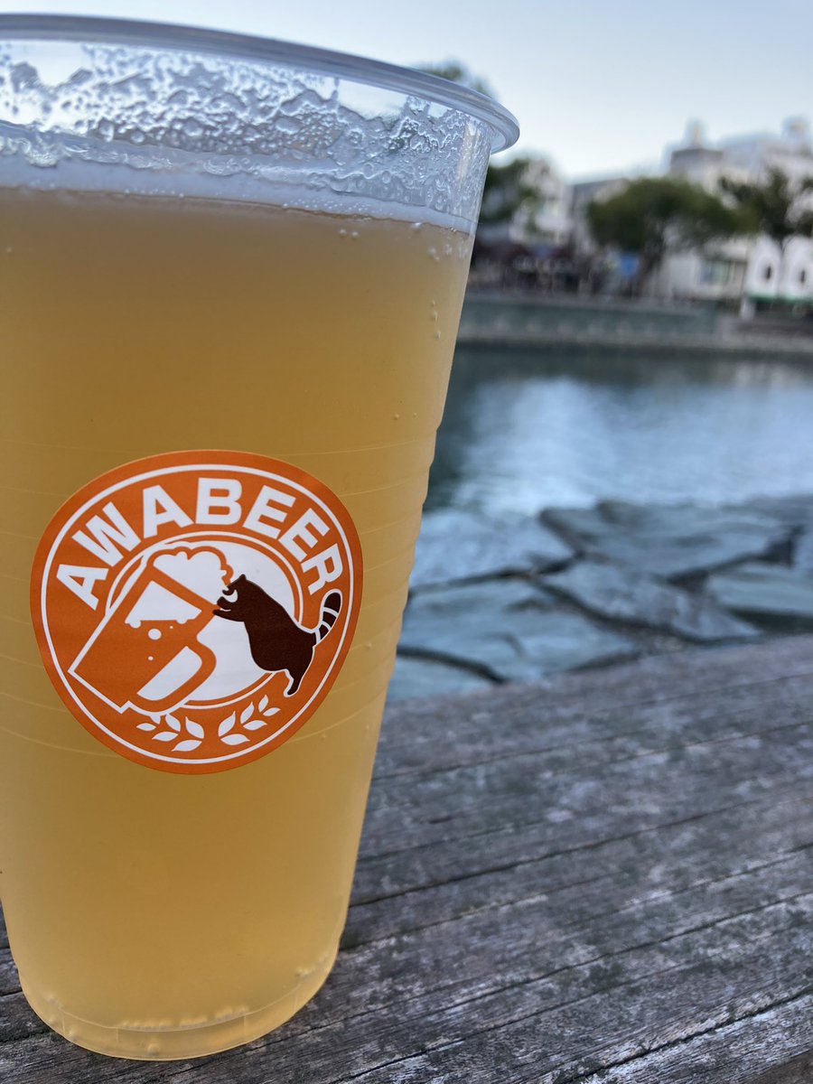yantattsu1027's tweet photo. 木村先生おすすめクラフトビール
お疲れ様でした！
色んな出店もあるから
飲み食いにコスプレしてる方々
ブースも楽しんでね！
#マチアソビ　#studiohb https://t.co/T7z3LfwswY