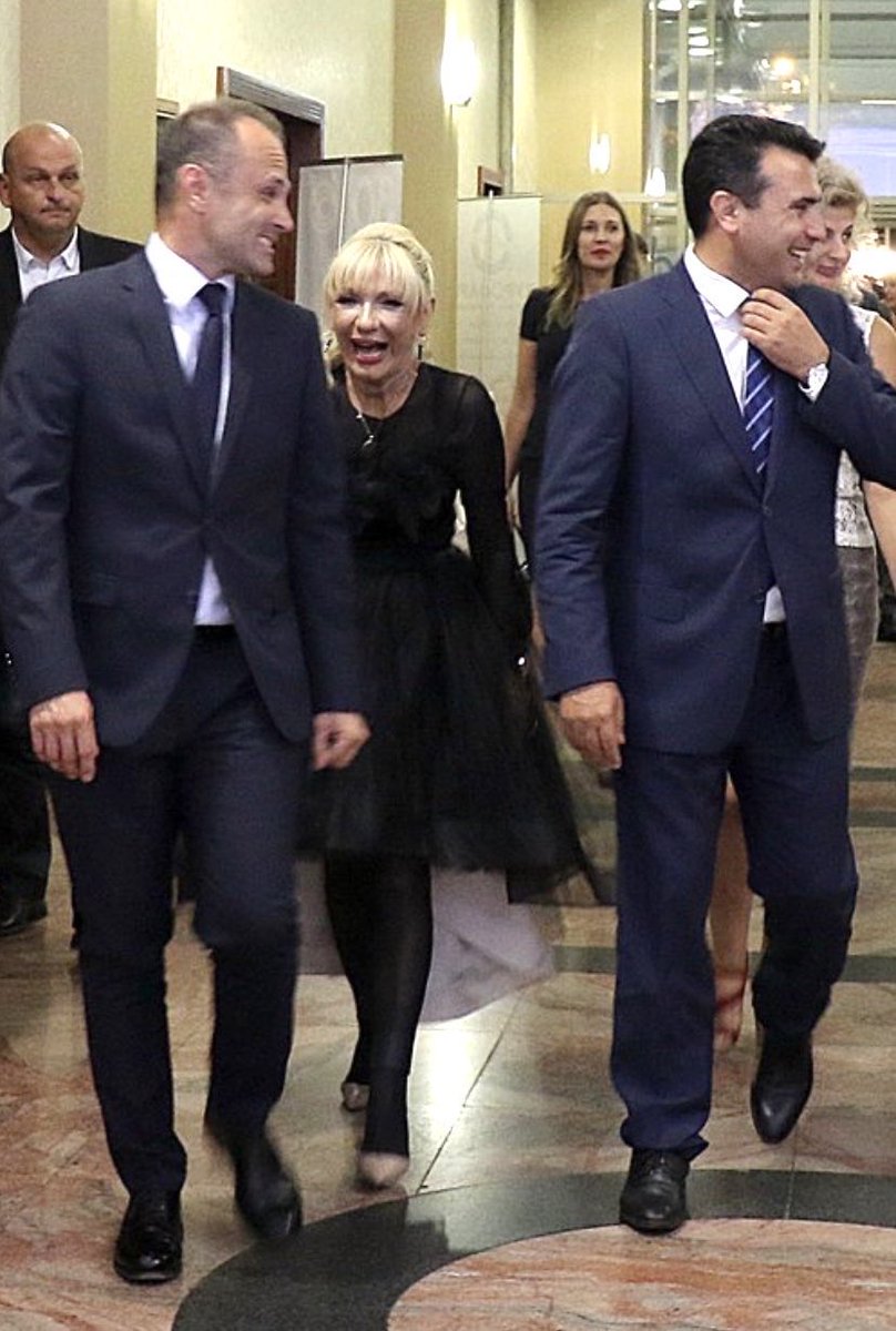 Абе народов скенира фискални…  Хахахаххаха…