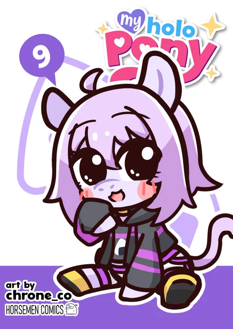 09 Neighkomata Okayu#HOLOctober 