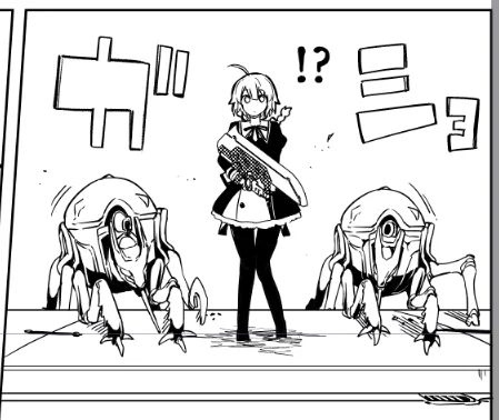 ああっと!! 