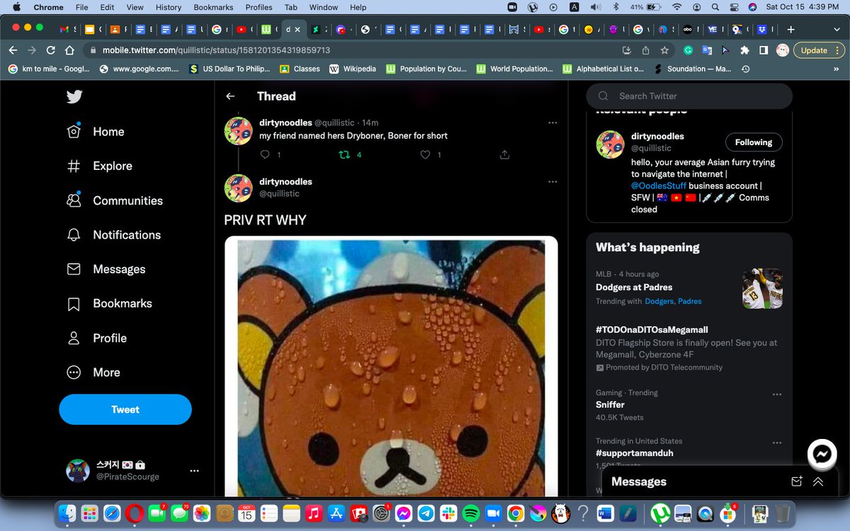 한 tweet media