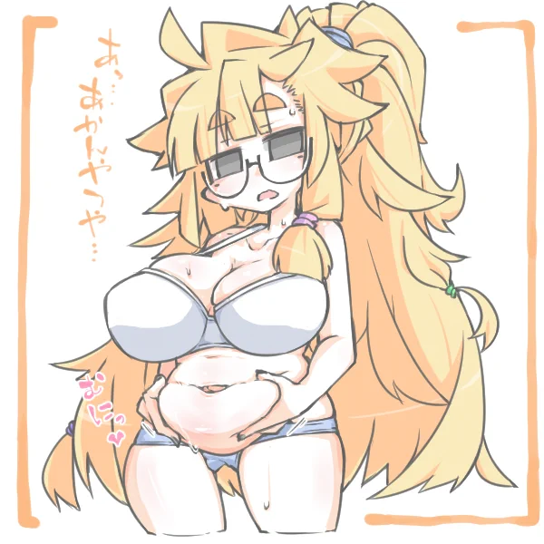 ° ω °) 季節はすっかり食欲の秋 