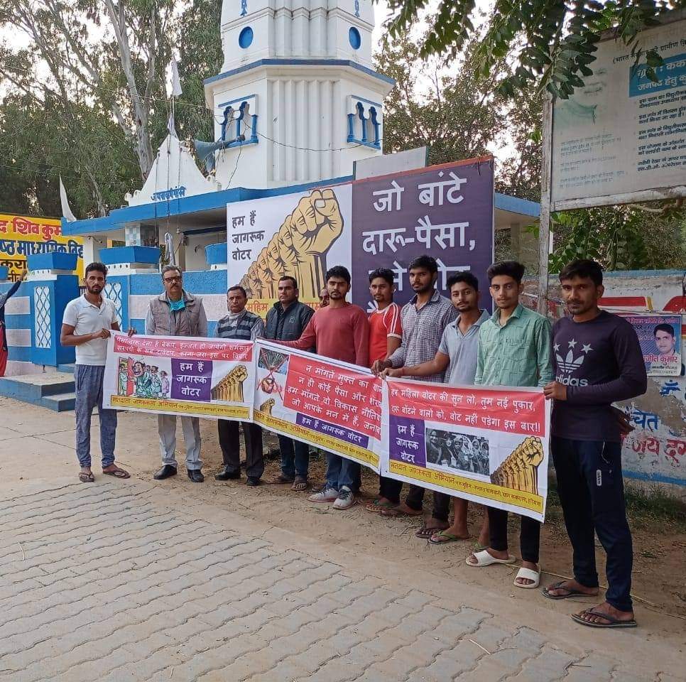 हरियाणा के महेंद्रगढ़ कनीना क्षेत्र के गाँव ककराला में पँचायत चुनाव जागरूकता अभियान। जिले की सामाजिक संस्थाओं व सामाजिक कार्यकर्ताओं संयुक्त रूप से चला रहें हैं। #मेरा_वोट_मेरा_भविष्य
#HaryanaPanchayatElection 
#panchayat <a href="/mopr_goi/">Ministry of Panchayati Raj, Government of India</a> <a href="/cmohry/">CMO Haryana</a> <a href="/mlkhattar/">Manohar Lal</a> <a href="/aajtak/">AajTak</a> <a href="/TOIIndiaNews/">TOI India</a>