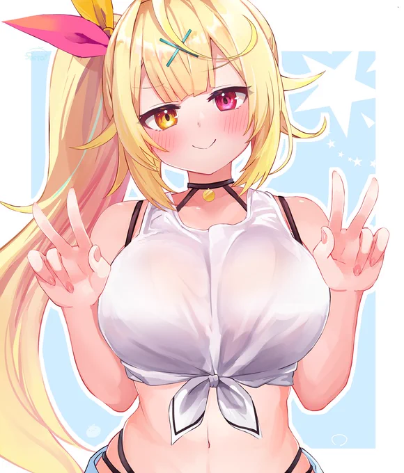 いぇーい!からのふんァ!#サラ星図 