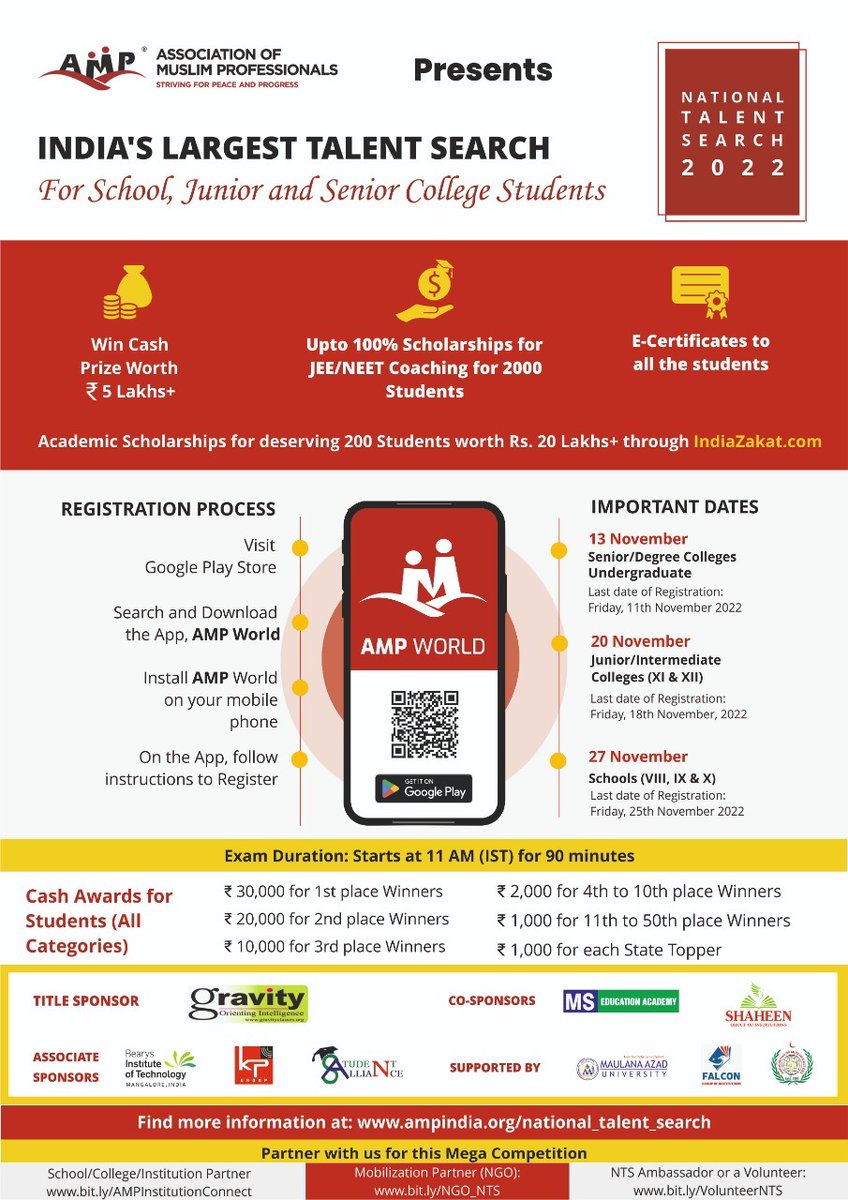 AMP National Talent Search 2022
For School, Junior and Senior College Students

Register Now!

Venue: AMP WORLD (specially designed mobile app)

Registration is FREE

Note: Students from Indian Colleges &amp; Universities only can participate

Read more
ampindia.org/national_talen…