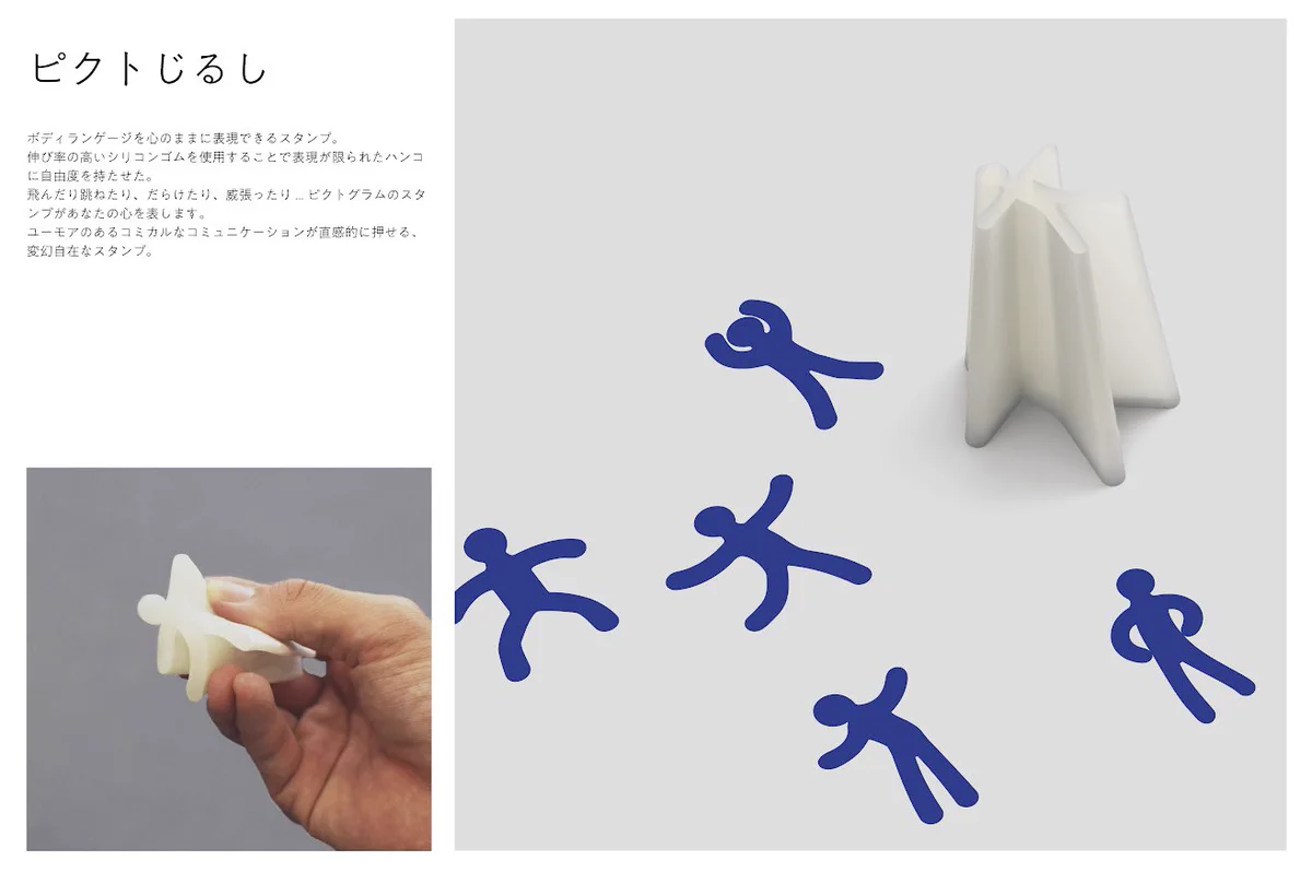 小型シート丸ごと使用済　伸びゆく電気通信展　★　和文櫛型印　昭和26年 FfGSnmaaAAINxFV?format=webp&