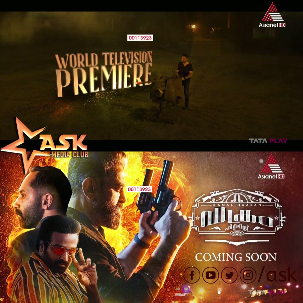 ASK Media Club (@ASKMediaClub1) / Posts / X