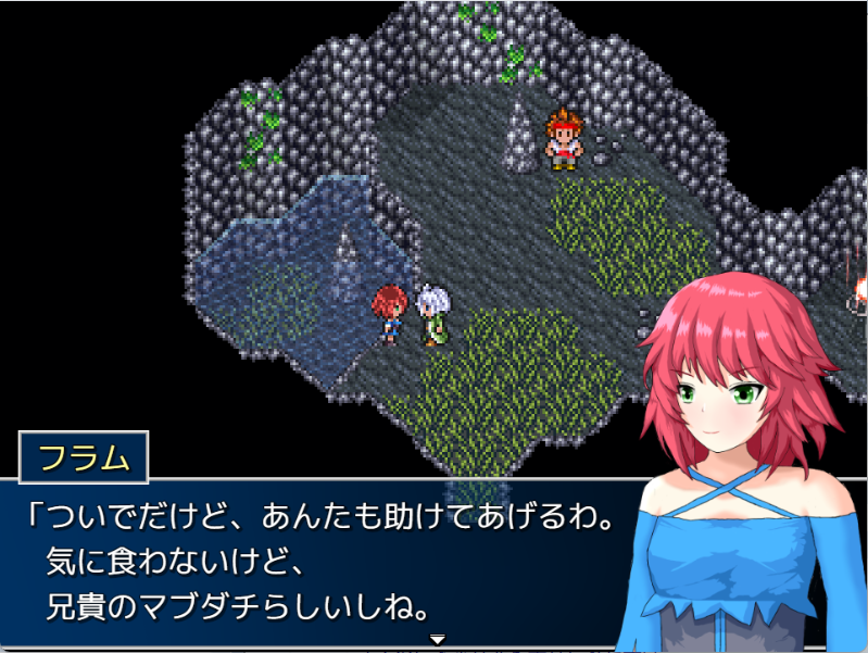 記事にも書きましたけど、今時のRPGって文章は2～3行表示（＋名前