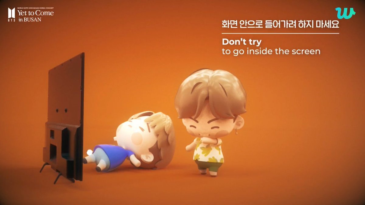 "don't try to go inside the screen" A THOUGHTFUL REMINDER 😂