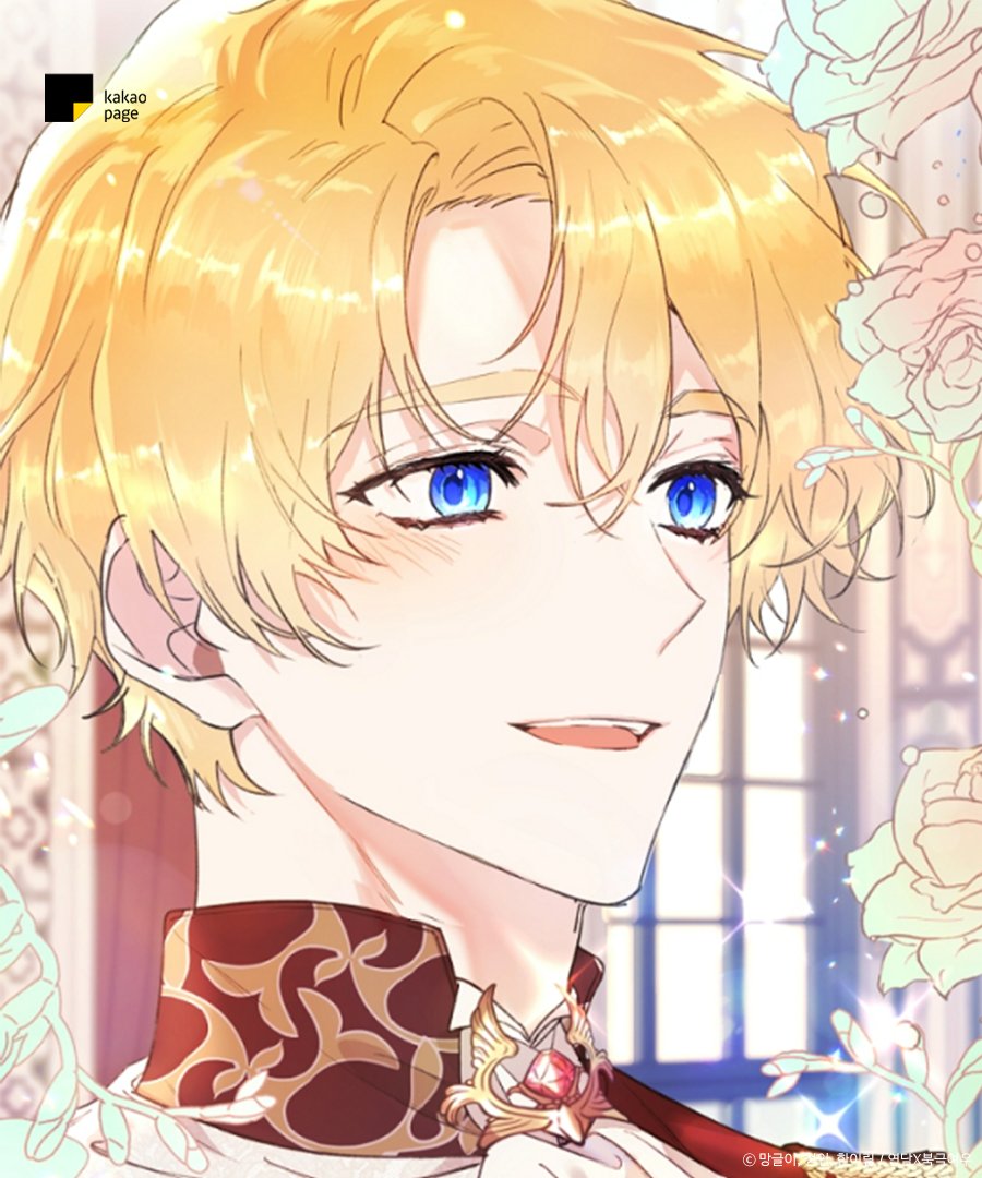 카카오페이지 kakaopage on Twitter "악마리 레제프 저기