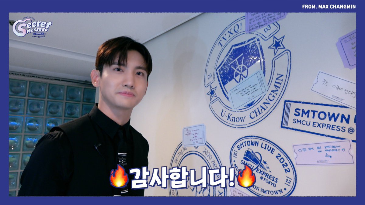 To. SMTOWN Family 💗 | Secret Message Center @ TOKYO 💌 EP. 01 youtu.be/cLElO5zA3Os #SecretMessageCenter #SMTOWN #SMCU_EXPRESS #SMTOWNLIVE #SMTOWNLIVE2022_TOKYO #MAXCHANGMIN #최강창민 #TVXQ! #동방신기 #東方神起