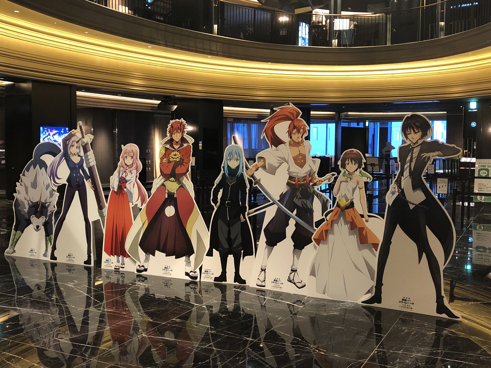 グランドシネマサンシャイン 池袋 on X: 