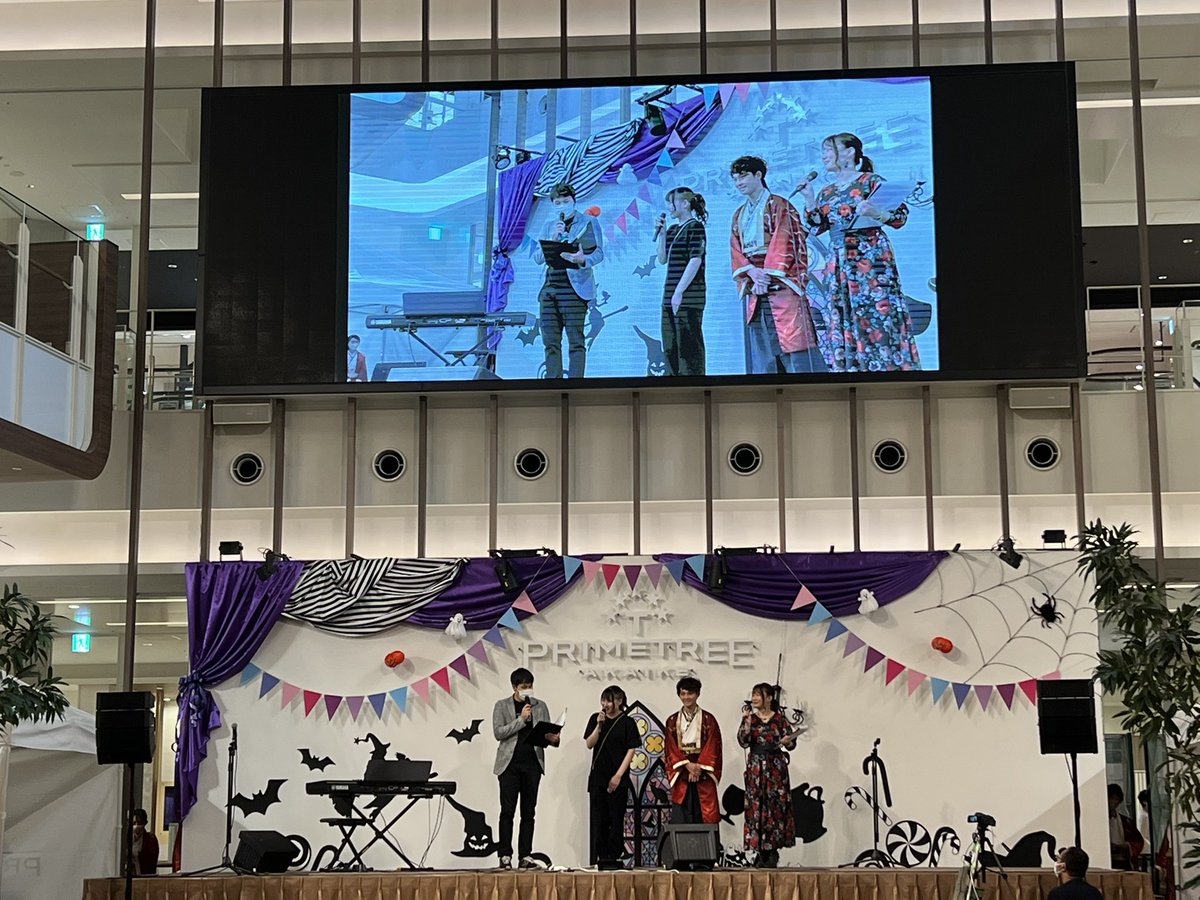 payapayapapupap's tweet photo. #常笑 
#プライムツリー赤池
#愛知学院大学
#愛知学院大学書道部
#AYAi
#My&amp;Co. https://t.co/odr8yUlEJi