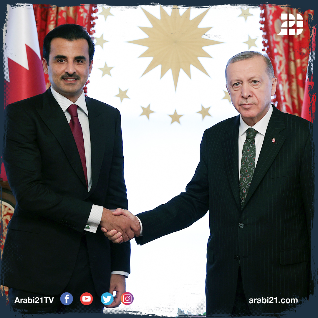 KoshkNews's tweet photo. #Photos.. #TurkishPresident 🇹🇷 #QatariEmir 🇹🇷 meet in #Istanbul for talks..🔽 https://t.co/n1FSEgaXSY
