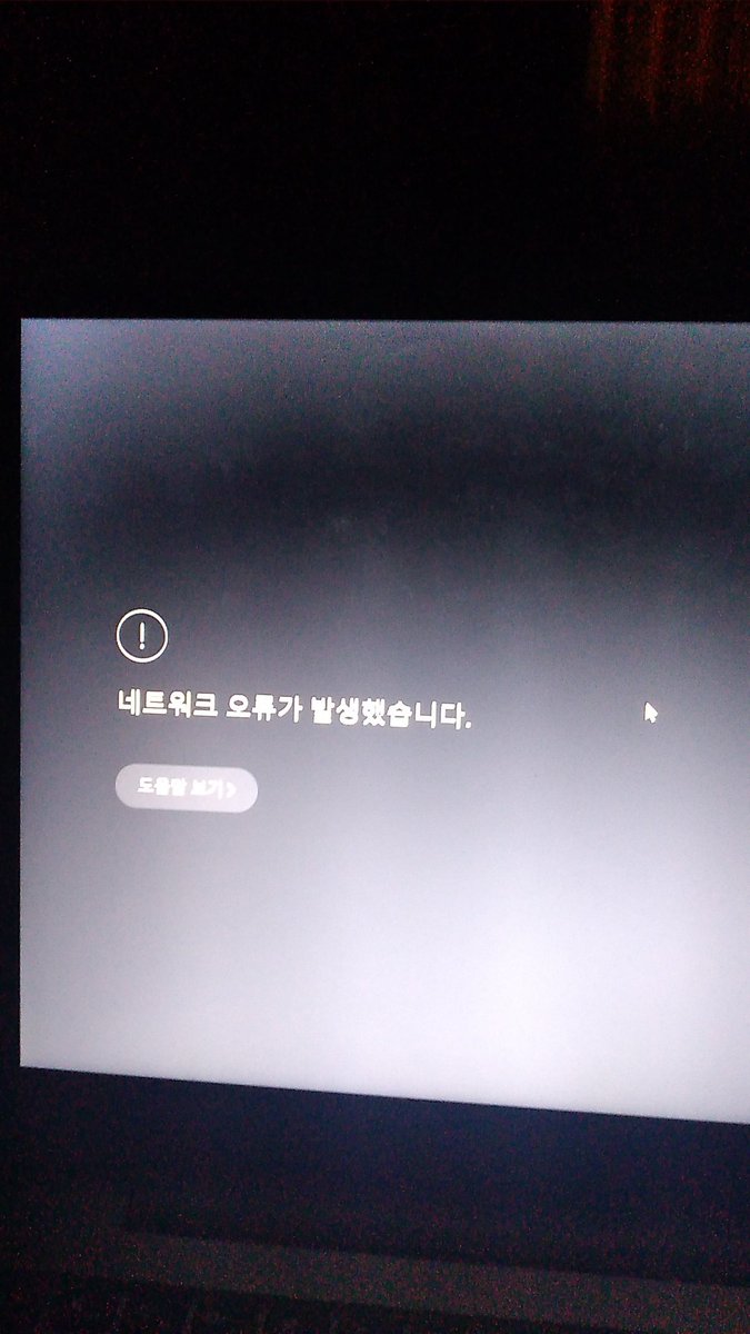 minshookgi31's tweet photo. Nooooooooooo la PTMR https://t.co/qsKuIvBDQF