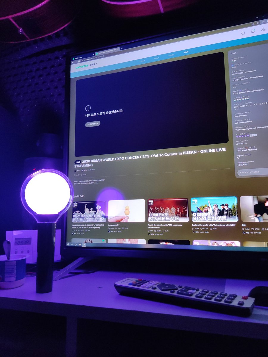 TriviaJustDanc7's tweet photo. SEND HELP WHY IS IT LAGGING SO MUCH. 😞 https://t.co/ZgyIMOJtPJ
