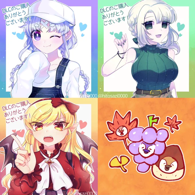 #ホーンテッド・ガールズ

ボツになったので公開しちゃいます🥹 