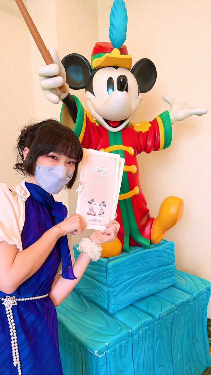 「というわけでアンバサダーでのお式!!!!お呼ばれしてきました!!!!花嫁さんとて」|沖野しずくのイラスト