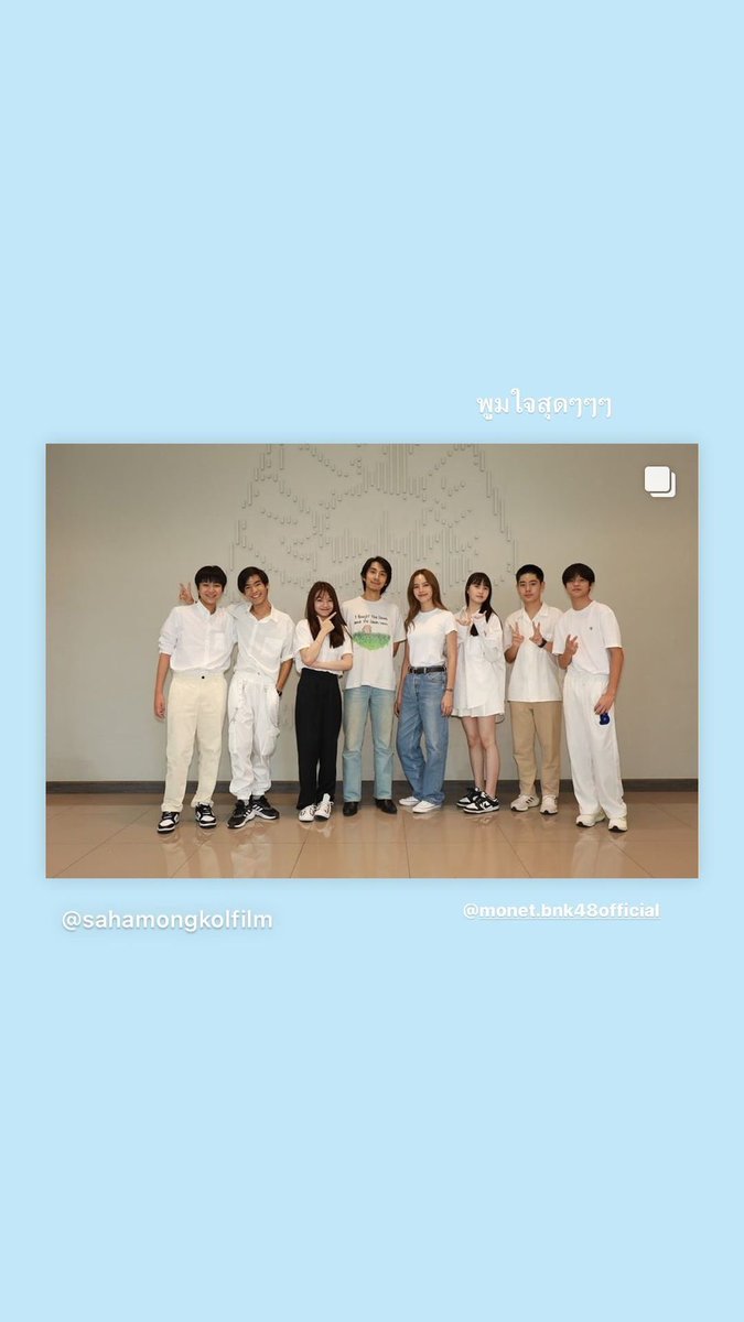 HoopsHub_'s tweet photo. [ #HoopStory ]
📍 https://t.co/mQw68Zpo5j

พูมใจสุดๆๆๆ #MonetBNK48 

#HoopBNK48 #BNK48 https://t.co/CuXvgMPTNn