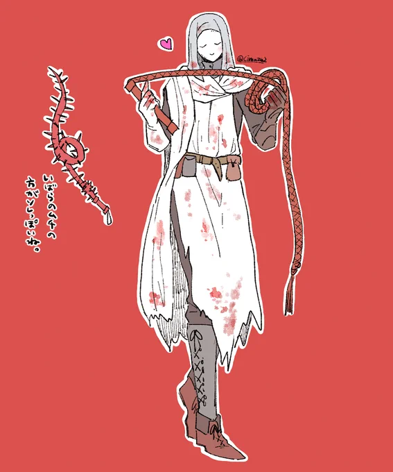 ヴァレーさんに鞭を持たせてしばかれたい勢の一人です。よろしくお願いします。よろしくお願いします。 