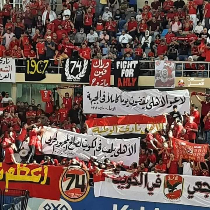 حتى شعبيه الاهلى بتتحارب خارج البلد #فشل_البطولة_العربية_للسلة