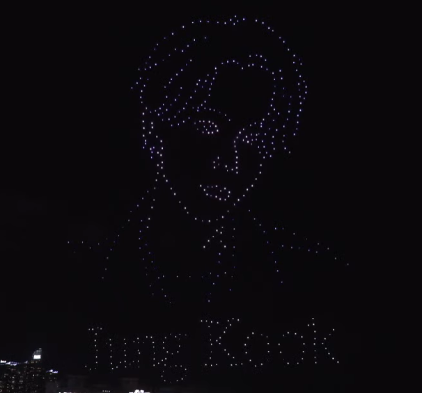 jimins_jungkook's tweet photo. jikook in the drone light show https://t.co/tkmoRVbvya
