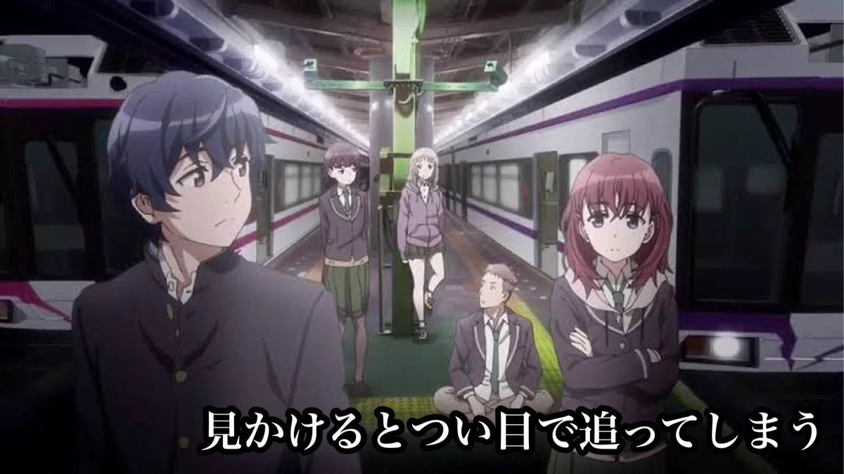 もしかしてあれが好きなのかも…！？好きな人ができるとこうなる。