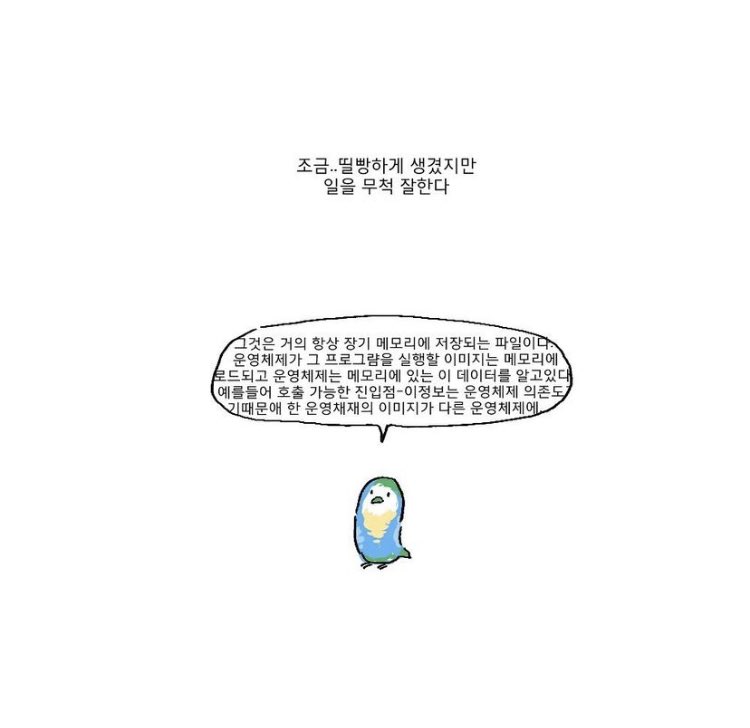 o0van10o's tweet photo. 전공 막 듣기 시작할때 그렸던 파파고 일기

파파고.. 내 졸업 지분 30% 정도 가지고있음ㅠㅠ 힘내 파파고야 전국대학생들은 네 편이야!!! 

(4/7) https://t.co/scnIhk63RO