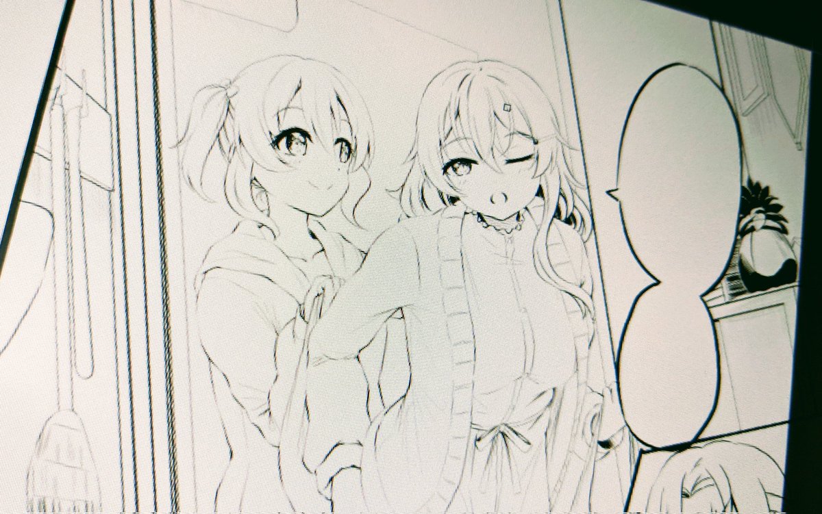 今日やったこと 
