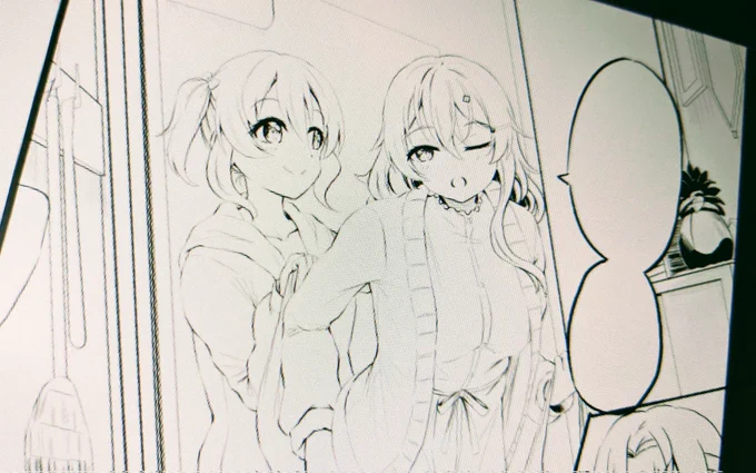 今日やったこと 