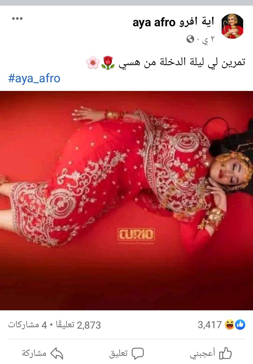 wa9iif's tweet photo. https://t.co/98SNm7nRhF