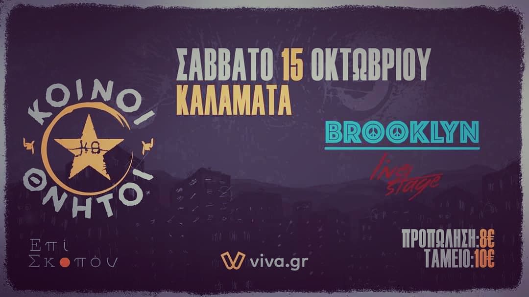 BarRodanthos's tweet photo. https://t.co/xRK7bThVkS