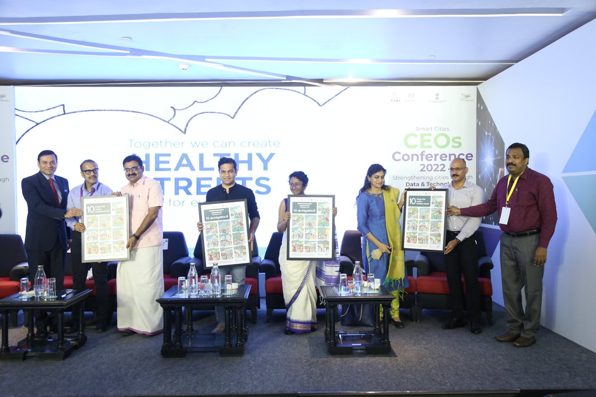 CSML__'s tweet image. കേന്ദ്ര  ഭവന നഗരകാര്യ മന്ത്രാലയത്തിന്റെ സ്ട്രീറ്റ് ഫോർ പീപ്പിൾ ചലഞ്ചിന്റെ ഭാഗമായുള്ള ഹെൽത്തി സ്ട്രീട്സ് പോളിസിയുടെ ഓദ്യോഗിക പ്രഖ്യാപനം ആദരണീയനായ  മേയർ അഡ്വക്കേറ്റ് അനിൽ കുമാർ നിർവഹിച്ചു.
#streets4people
#100ICCCs #LeveragingData #Technology #SmartCitiesMission