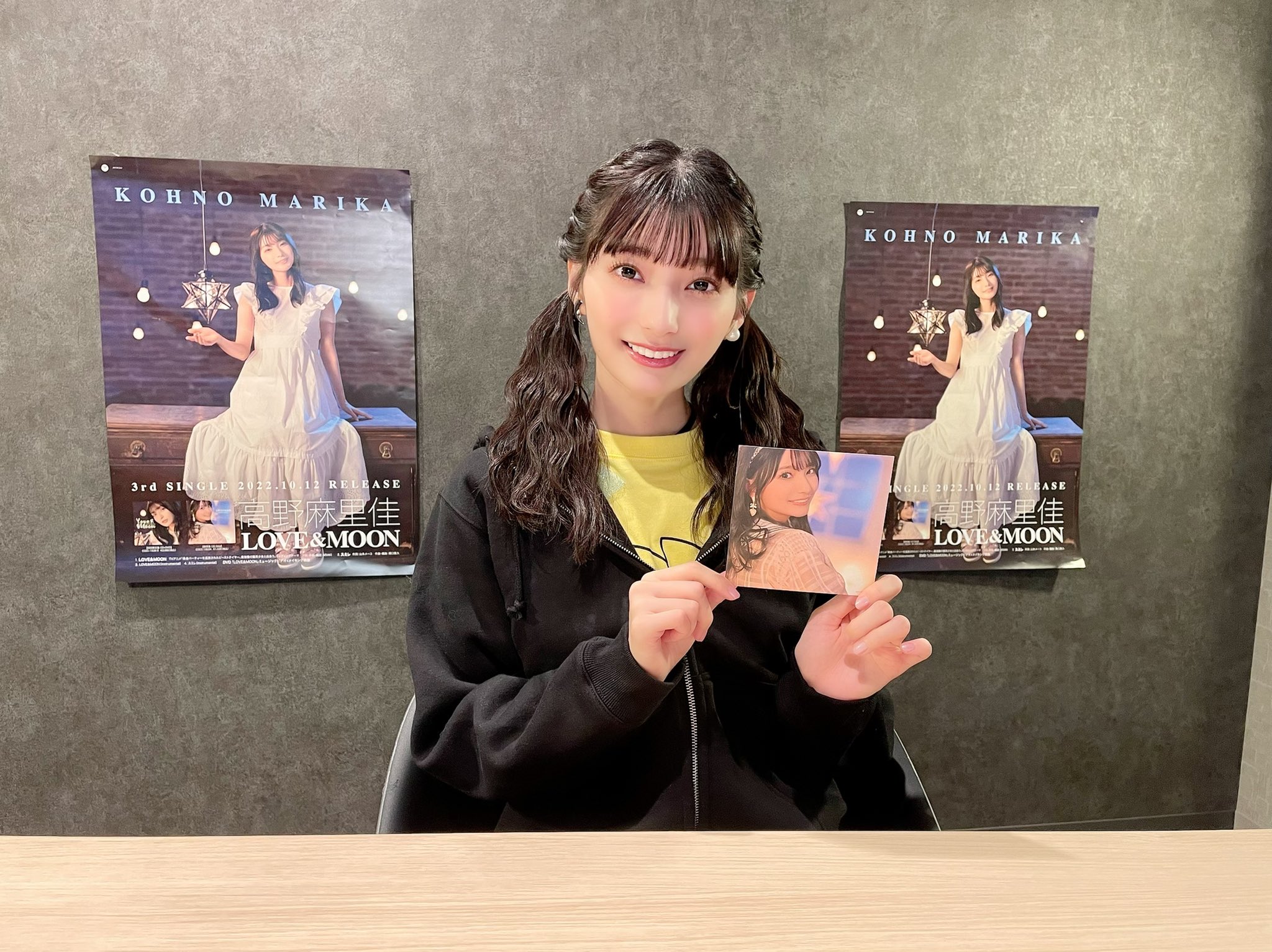 高野麻里佳 音楽スタッフ公式 (@marika_staff) / X 高野麻里佳 音楽スタッフ公式 (@marika_staff) / X