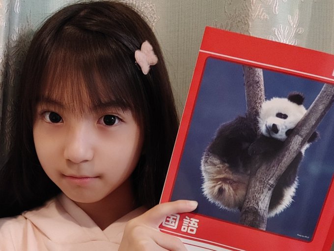 Twitterのコスプレ画像16